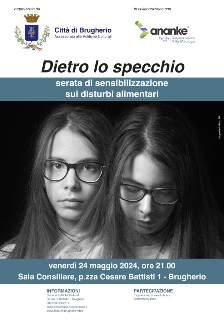 DIETRO LO SPECCHIO