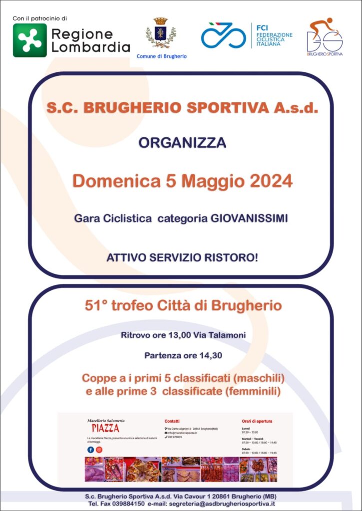 Locadina trofeo città di Brugherio